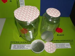 供應博德力單片式易撕鋁箔墊片 4