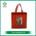 Hight quality with fashion non woven gift bag shopping bags