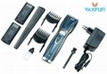 Professional Rechargeable Hair Clipper 2