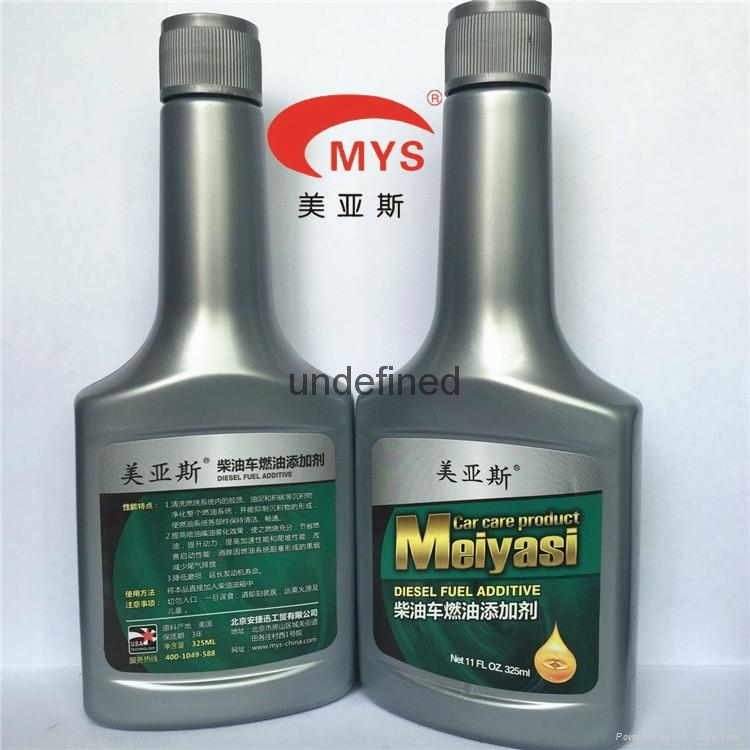  美亚斯汽车养护产品柴油车燃油添加剂 3