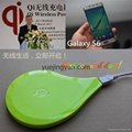 Qi Wireless Charger 3