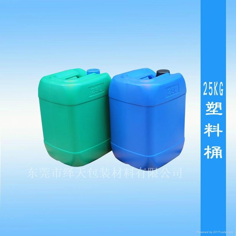 东莞厂家直销供应20公斤塑料桶 2