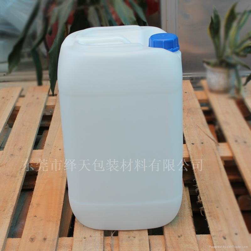 东莞厂家直销供应20公斤塑料桶 4
