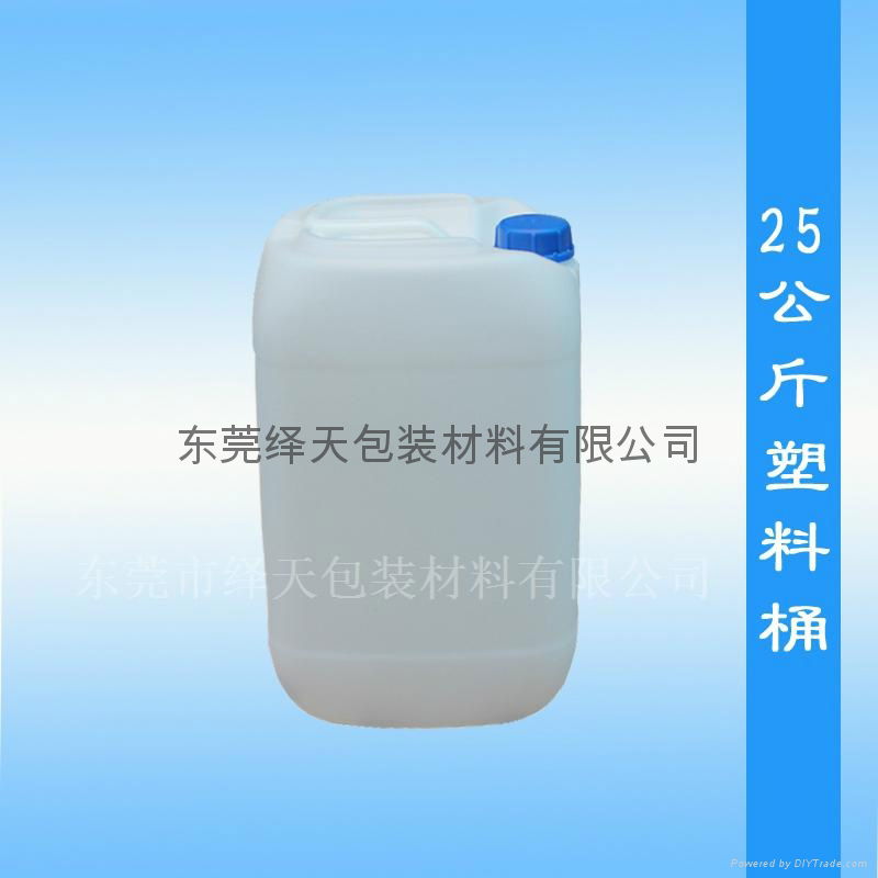 25L升白色塑料桶 25KG公斤化工塑料桶 圆方形食品级桶 4