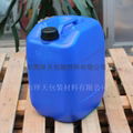25L本色桶 25公斤裝方桶 25L化工塑料桶 塑料罐