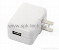 5V1A USB Power Adapter with foldable