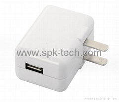 5V1A USB Power Adapter with foldable plug