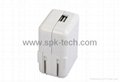 5V1A USB Power Adapter with foldable plug