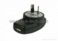 Universal USB Power Supply AD0501 3