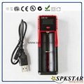 Hot sale LCD quick 3.7v li-ion battery charger and 26650 18650 rechargeable batt 2