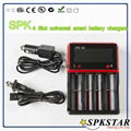 Hot sale LCD quick 3.7v li-ion battery charger and 26650 18650 rechargeable batt 5