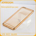 JOYROOM ultra thin plated tpu case for