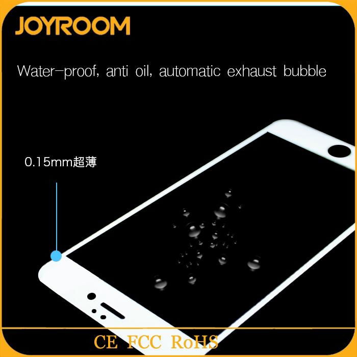 JOYROOM 0.1mm full cover tempered glass screen protector for iphone 6 2