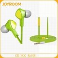 JOYROOM High-end warranty promise hi-fi in-ear earphone,stereo earphone headset 