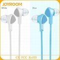 JOYROOM High-end warranty promise hi-fi in-ear earphone,stereo earphone headset  2