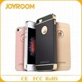 JOYROOM 3 in 1 hard pc case for iphone 5S,SE