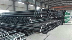 API seamless steel pipe