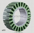 0.1mm/0.2mm Brushless motor stator core with  stator bonding lamination 