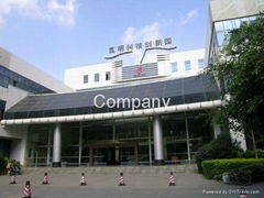 Yunnan Lorraine Aromatic Products Co,.Ltd