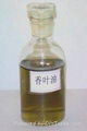 Geranium Oil Chinese