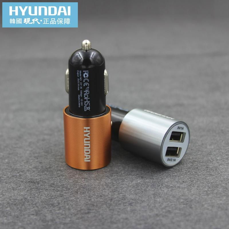厂家直销 HYUNDAI韩国现代 车载 一分二充电器(HY-28) 2