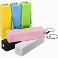 2600mAh USB Power Bank External Battery