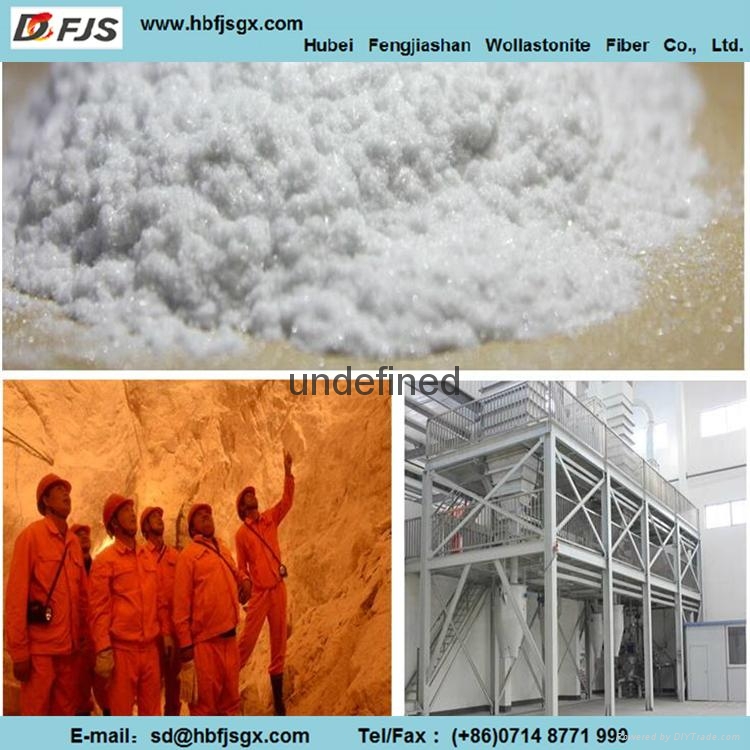 批发供应冯家山WFA80超长硅灰石纤维 3