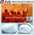 wholesale FENGJISHAN surface treated wollastonite powder 4