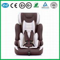baby car seat china