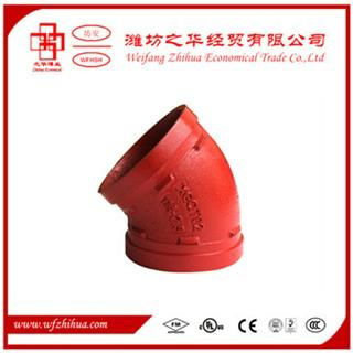 FM UL approval ductile iron grooved pipe fittings elbow 4