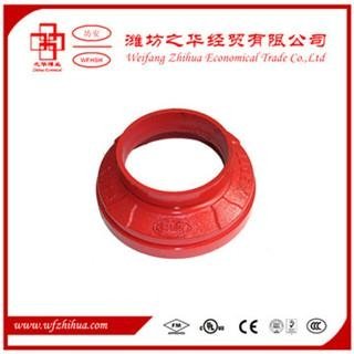 grooved pipe fittings concentric reducer 2