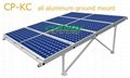 CP-KC all aluminum solar ground mount
