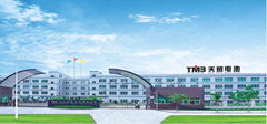 Zhongshan Tianmao Battery Co., Ltd