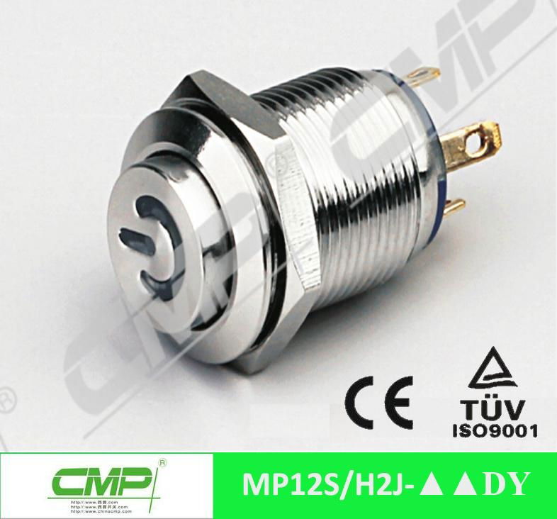 cheap 12mm metal waterproof ring LED push button switch 4