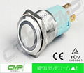 16mm ring illuminated led stainless steel waterproof push button switch 2