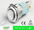 16mm ring illuminated led stainless steel waterproof push button switch 3