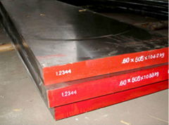 H13 /4Cr5MoSiV1 / SKD61 alloy tool steel 