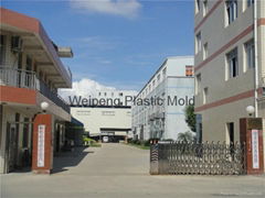 Youxi Weipeng plastic mold Co.,Ltd