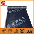 3mm 4mm sbs modified bituminous elastomeric waterproofing membrane 1