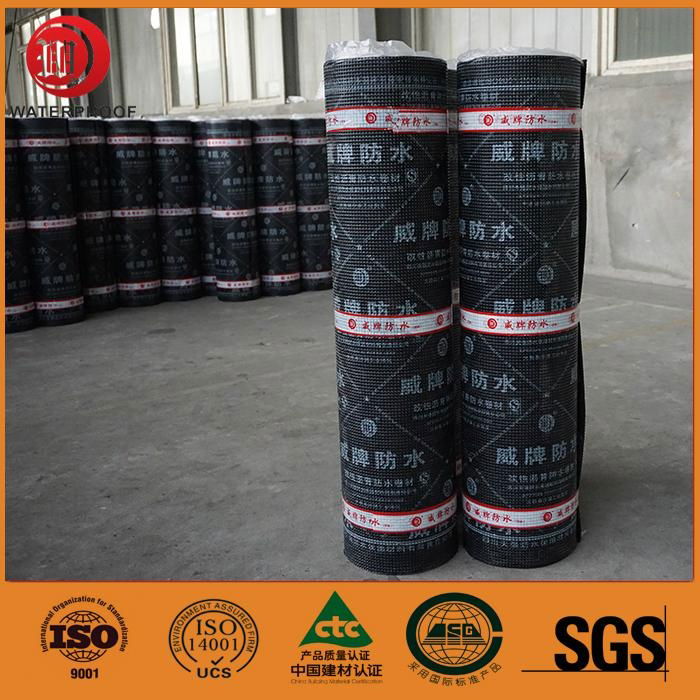 3mm 4mm sbs modified bituminous elastomeric waterproofing membrane 3