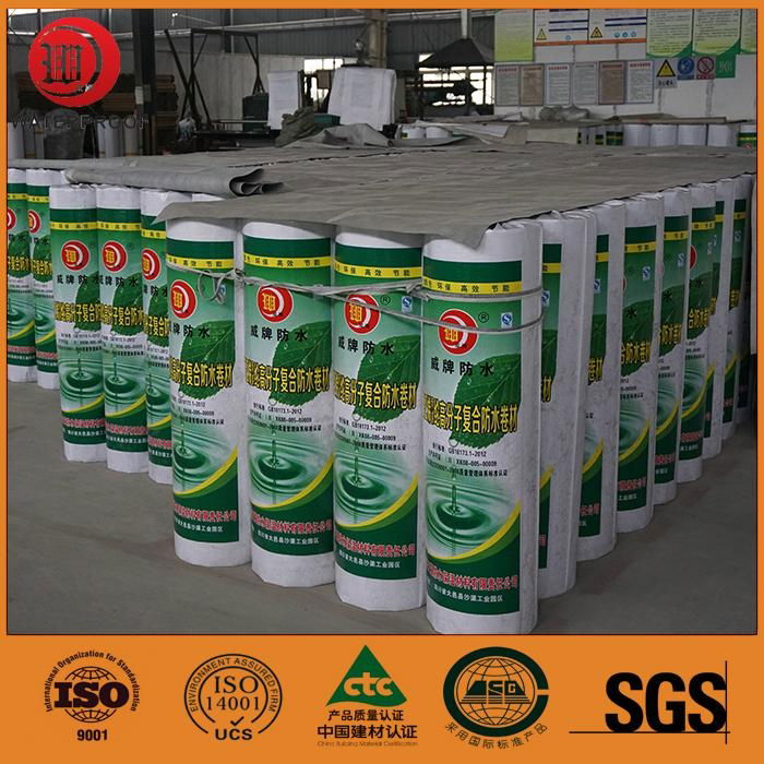 1.5mm reinforced impervious pvc roof garden waterproofing membrane 5