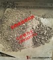供应铁力士沥青路面废料回收破碎机（沥青混合料专用）沥青沙 4