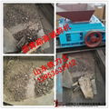 供应铁力士沥青路面废料回收破碎机（沥青混合料专用）沥青沙 1