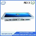  White Color All In One Computer With 15'' LCD Panel OEM Fanless Touch Screen PC 3