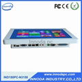  White Color All In One Computer With 15'' LCD Panel OEM Fanless Touch Screen PC 5