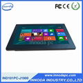 10.1-Inch Fanless Embedded Computer with