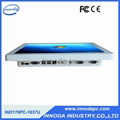 17'' Touch Screen Desktop All-In-One PC