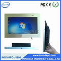 10.1'' Ultrathin Touch Screen Embedded Panel Pc With CNC Techning Technology 4