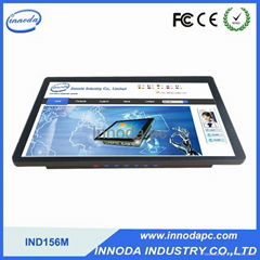 15.6-Inch Aluminum Bezel LCD Monitor