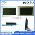 Fanless Ultrathin 10.Touch Screen R   ed Industrial Computer With CNC Technic 2